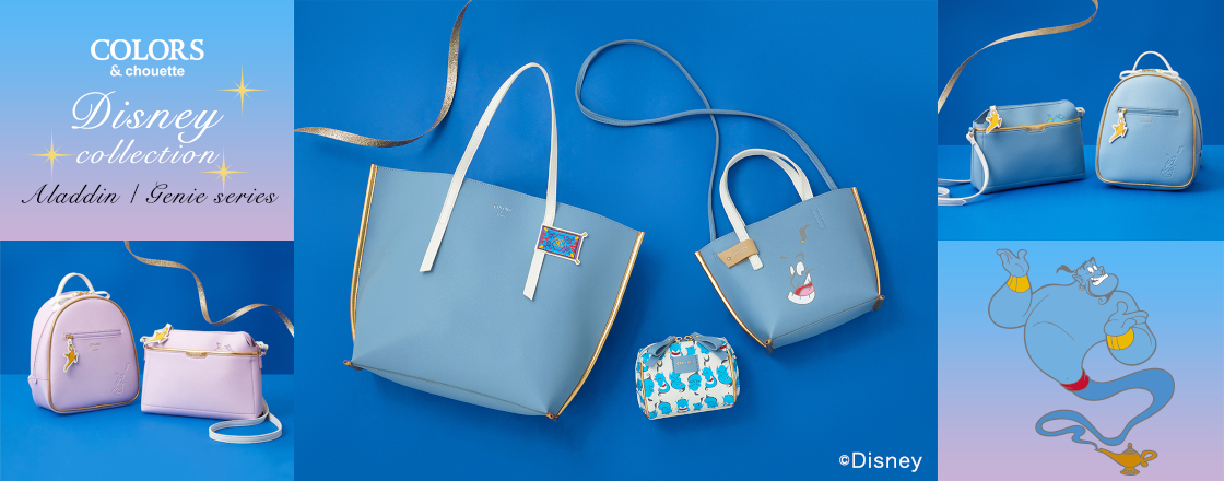 COLORS &chouette Aladdin Collectionバナー