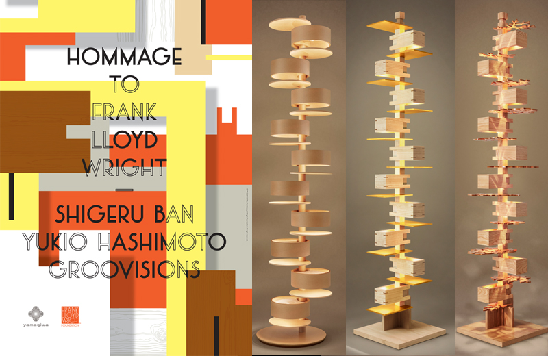 自社ECブランドバナー